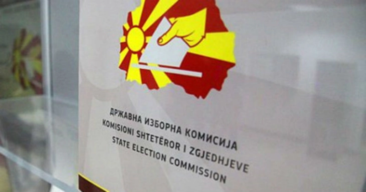 ДИК: До 18:30 часот излезноста 46,34 проценти за претседателските избори, 53,32 проценти за парламентарните