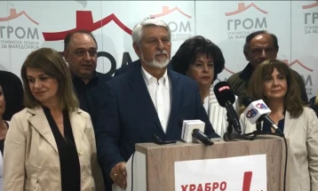 Јакимовски од ГРОМ го призна поразот, апсолутната власт според него носи девијации и ретроградни процеси