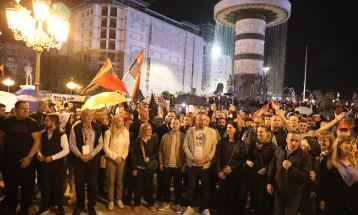 Гордана Сиљановска Давкова победи на претседателските избори, а ВМРО-ДПМНЕ освои 58 пратенички мандати