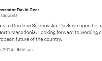 Евроамбасадорот Гир ја честита победата на Сиљановска-Давкова