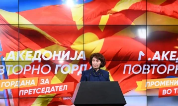 Северна Македонија ја избра првата жена претседател, коалицијата наклонета кон ЕУ