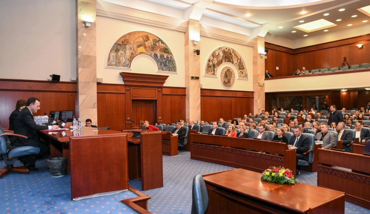 Speaker Mitreski to schedule inauguration session on May 12