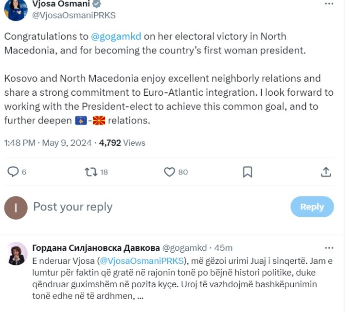 Османи ѝ честита на Силјановска-Давкова за победата на претседателските избори