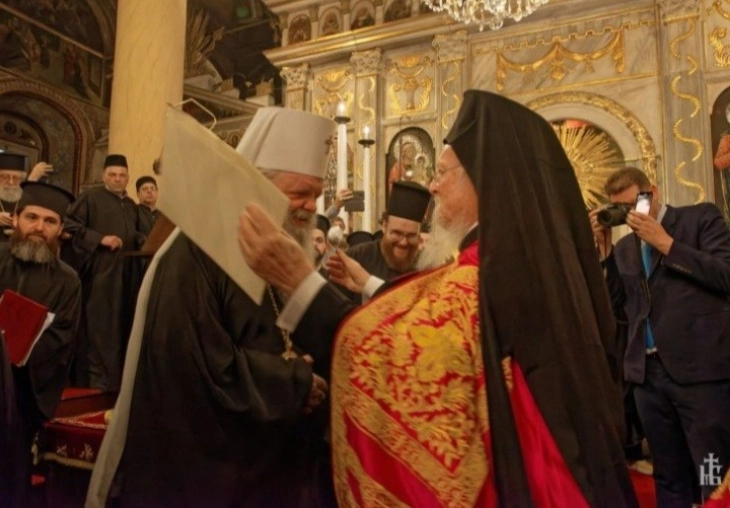 Бигорски манастир: Две години литургиско и канонско единство
