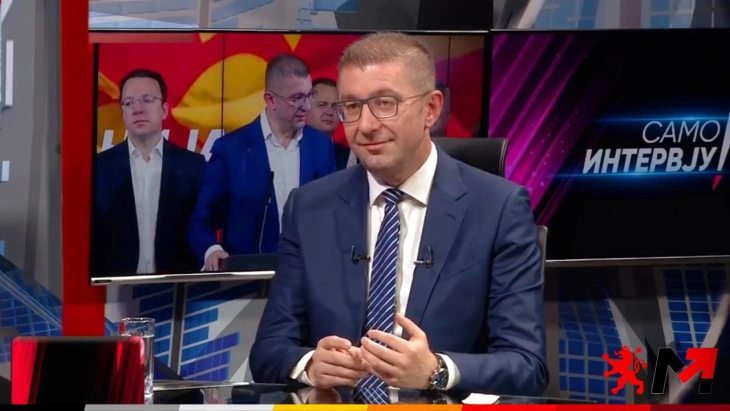 Мицкоски: До 28 мај има можност коалицијата „Твоја Македонија“ да консолидира 61 пратеник