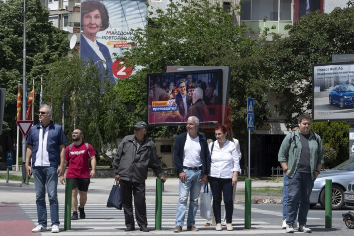 Arrihet censusi për zgjedhjen e presidentit - jehona mbi 40 për qind