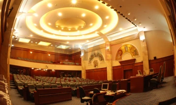 Përbërja e re e Kuvendit duhet të konstituohet më së voni 20 ditë pas zgjedhjeve