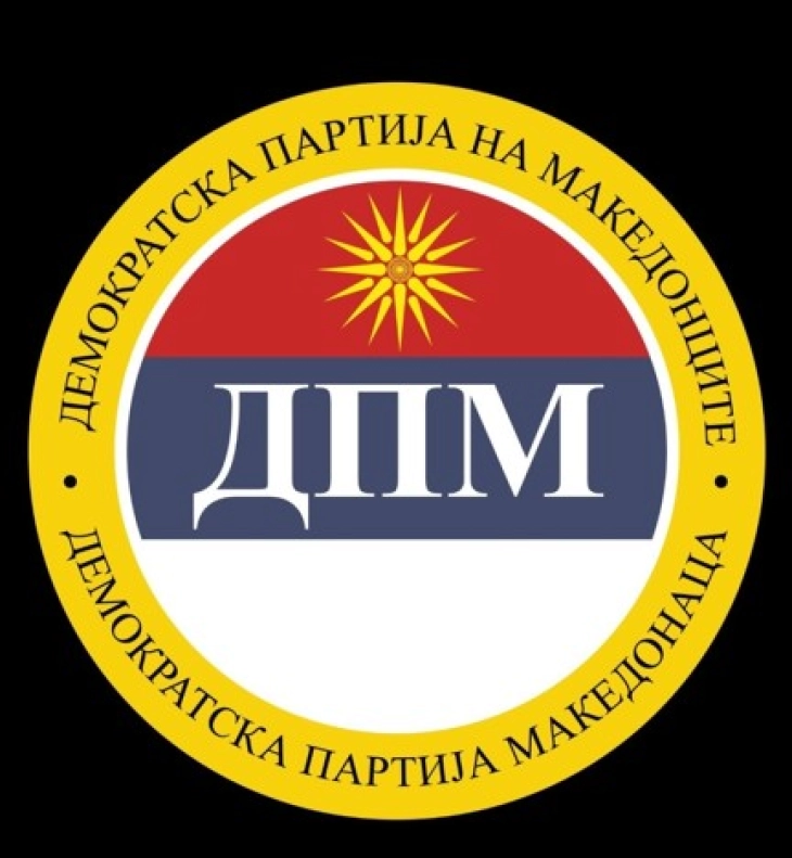 ДПМ во Србија со честитка до ВМРО-ДПМНЕ и барање за реципроцитет каков што имаат Србите во Македонија