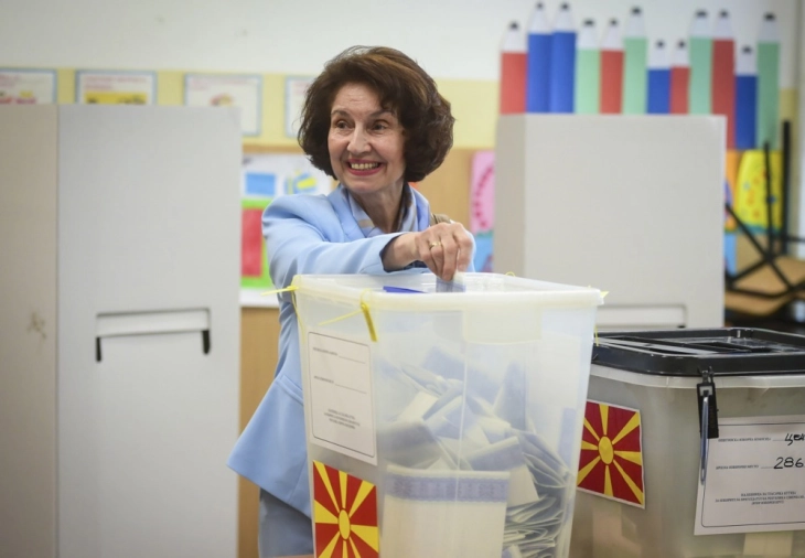 Siljanovska-Davkova to begin presidential term with Parliament address on Sunday