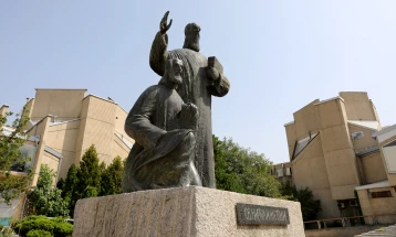 УКИМ повторно рангиран на 1.990 место од 2.000 најдобри универзитети во светот