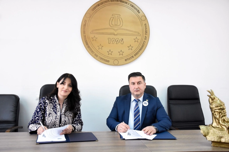 UT-ja dhe Instituti për lidership dhe politika publike nënshkruan memorandum bashkëpunimi