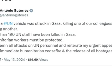 Конвојот на ОН нападнат во Газа бил јасно обележан