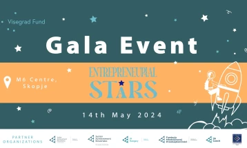 Гала настан „Visegrad Entrepreneurial Stars“