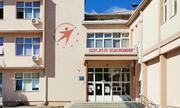Отворен ден на Средно училиште „Коле Неделковски“ во Велес