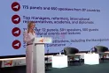 Самит Македонија 2025:  Повик за мобилизирање на сите ресурси за економски развој