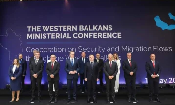 Делегација на МВР на Министерска конференција на Западен Балкан во Тирана