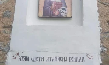 Потомците на поранешните жители на село Рајчица го одбележаа патронот на возобновената црква „Свети Атанасиј Велики“
