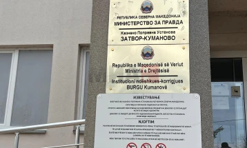 PPRMV: Është dhënë urdhër për obduksion ndaj të burgosurit të ndjerë në burgun e Kumanovës