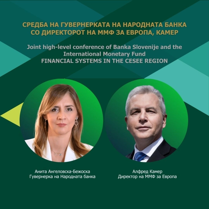 Angelovska Bezhoska meets Kammer: Prudent National Bank’s policies were key to maintain macroeconomic stability