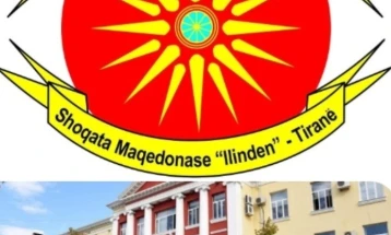 МД „Илинден“-Тирана упати честитки до првата група студенти кои го завршија првиот циклус по македонски јазик на Факултетот за странски јазици во Тирана