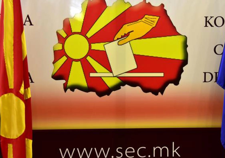 SEC members: Interference of political parties and individuals in caretaker gov't in electoral procedures unacceptable