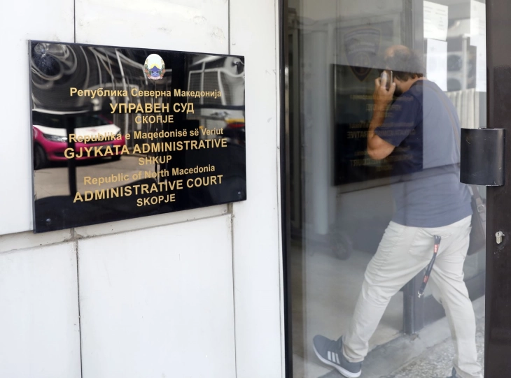 Управен суд ја одби тужбата на „Европски фронт“ за избирачкото место 1470 во Долнени 