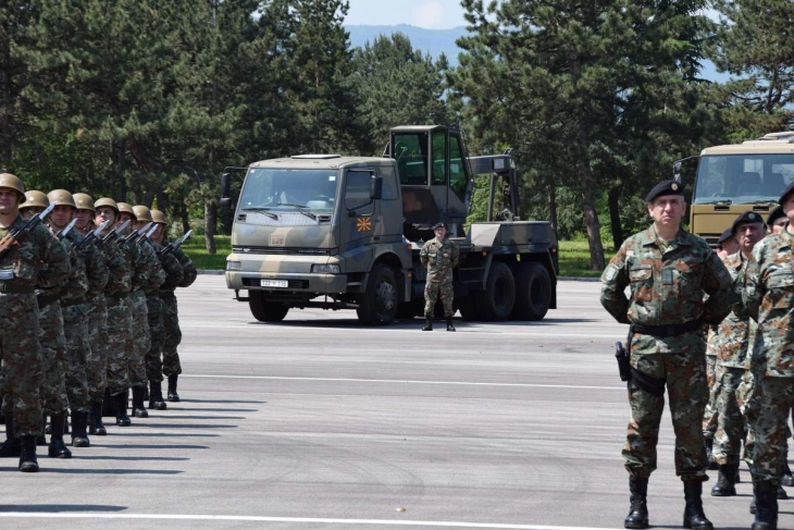 Одбележување на Денот на Логистичка база
