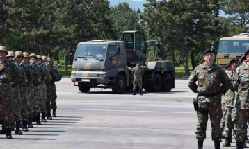 Одбележување на Денот на Логистичка база