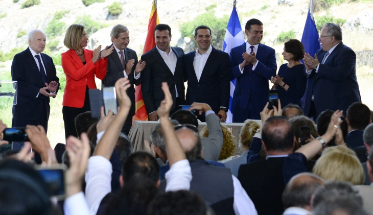 „Еуркатив“: ЕК ги повика Скопје и Атина да се држат до Договорот од Преспа