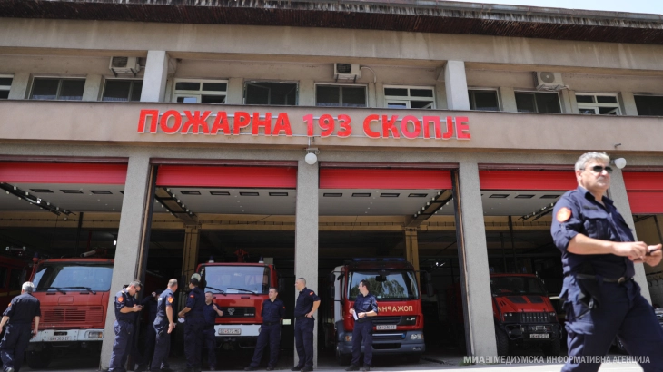 Одбележување на Денот на македонските пожарникари (во живо)