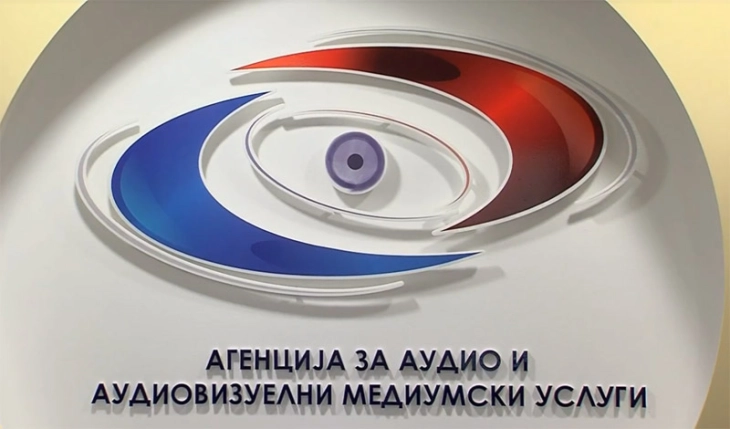 АВМУ: Слободата на изразување е уставно гарантирана категорија и е неприкосновена