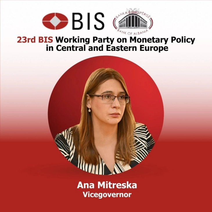 Митреска: Политиките на централната банка овозможуваат стабилизација на инфлацијата и зајакнување на отпорноста на банкарскиот систем