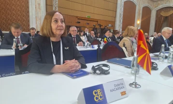 Кацарска на 19. Конгрес на Конференција на европски уставни судови во Молдавија 
