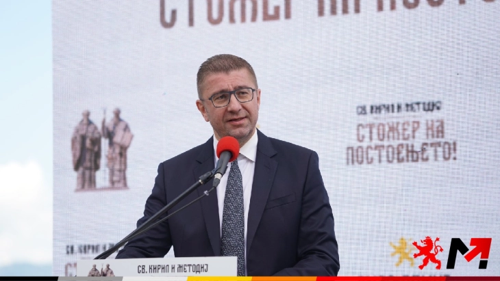 Mickoski: Shën Cirili dhe Metodi janë shtylla e ekzistencës sonë, dërguan porosi universale për unitet, përkushtim dhe arsim