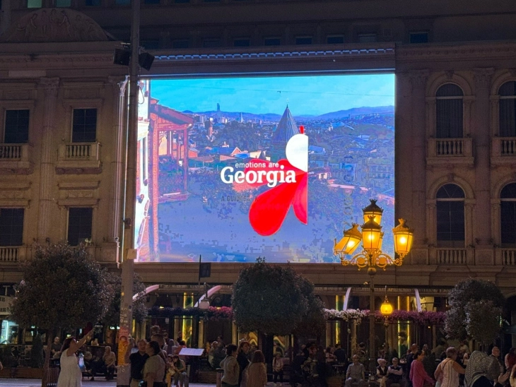 Видео презентација по повод Денот на независноста на Грузија на централниот плоштад во Скопје