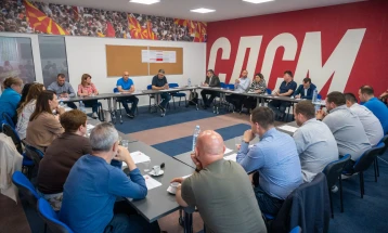 SDSM to hold intra-party elections on June 30
