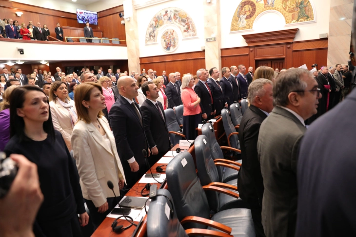 Избрана Верификационата комисија, Собранието ќе продолжи со работа по паузата