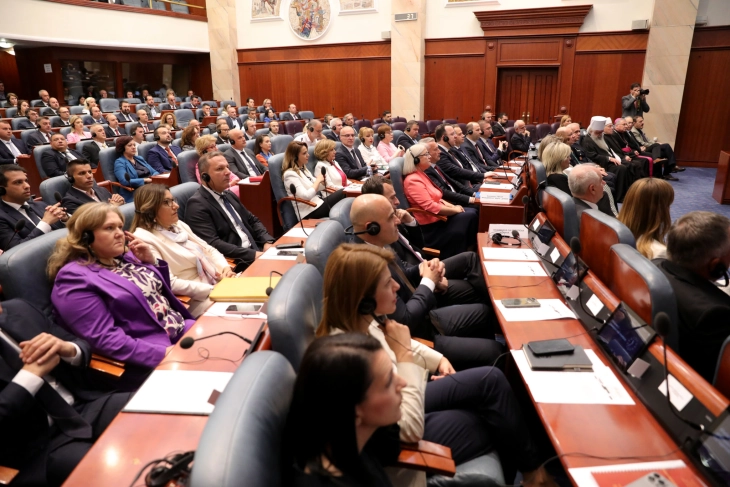 Parliament verifies mandates of 118 MPs 