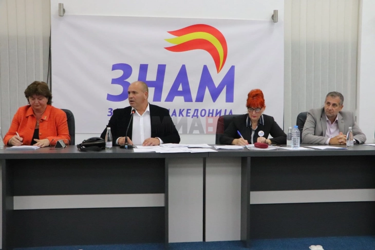 ЗНАМ: Во завршна фаза преговорите со ВМРО-ДПМНЕ за учество во идната влада