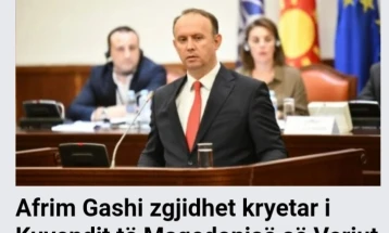 Албанските медиуми: Африм Гаши нов претседател на Собранието на Северна Македонија, поддржан од победничката ВМРО-ДПМНЕ
