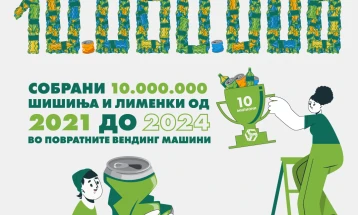 Десет милиони шишиња и лименки рециклирале граѓаните во земјава за три години