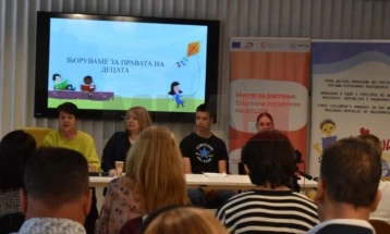 Во Велес се одржа локалната конференција „Велес - општина посветена на децата“ 