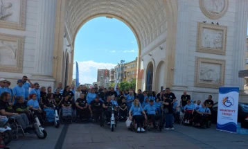 Со марш во Скопје се одбележа Светскиот ден на лицата заболени од мултипла склероза