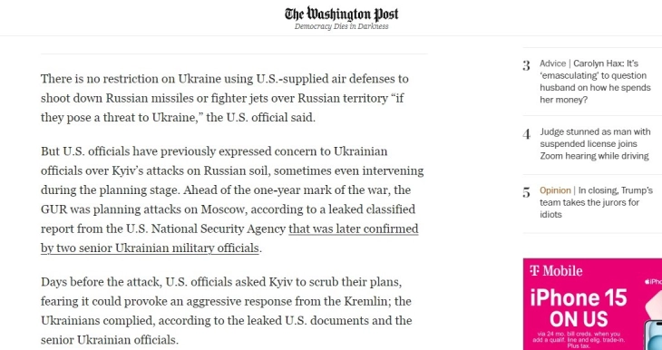 Вашингтон пост: САД дозволуваат Украина да соборува ракети или ловци над територијата на Русија со помош на американско оружје