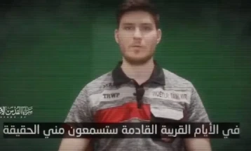 Исламски џихад повторно објави видео од заложник заточен во Газа