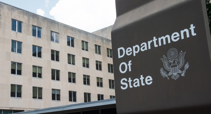 Një nëpunëse në Departamentin e Shtetit dha dorëheqje, duke thënë se raporti i administratës në Kongres për Gazën është i gabuar