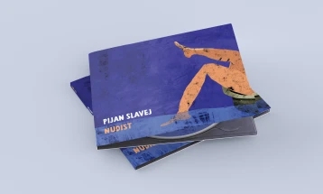 Промоција на „Нудист“, новиот албум на Пијан Славеј