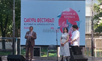 Сакура фестивал во Скопје под мотото „Немој да го трошиш она што е вредно“