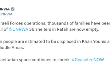 Магацините на агенцијата на ОН во Рафа испразнети поради израелските напади
