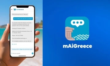 Преку новата апликација „mAiGreece“, туристите ќе имаат дигитален асистент за време на нивниот престој во Грција